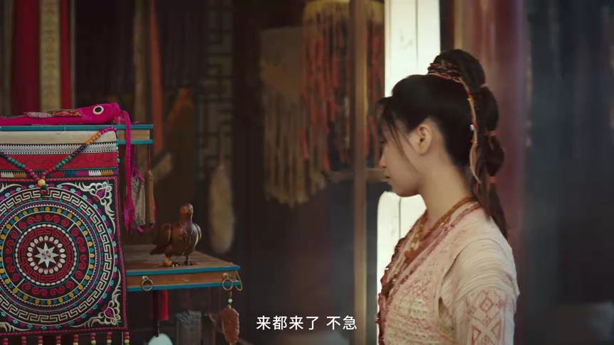 少寨主且慢 3集