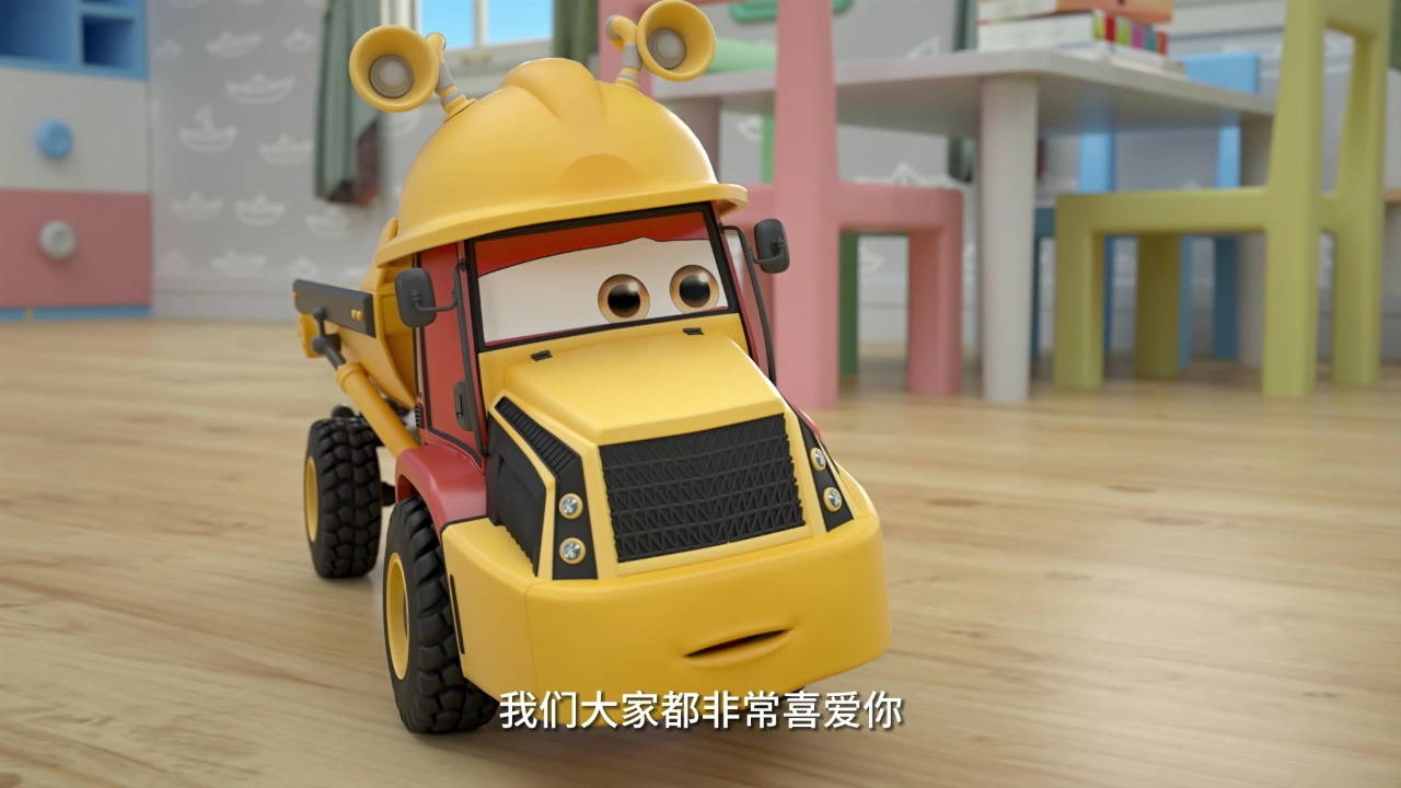 玩具车小队 第一季 19集