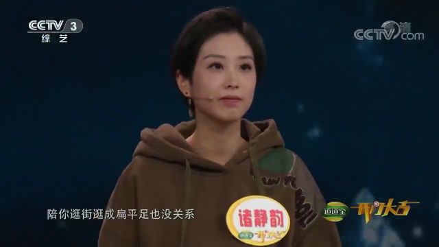 AGEBOY组合,演唱《恋爱ing》,外表帅气歌声青春