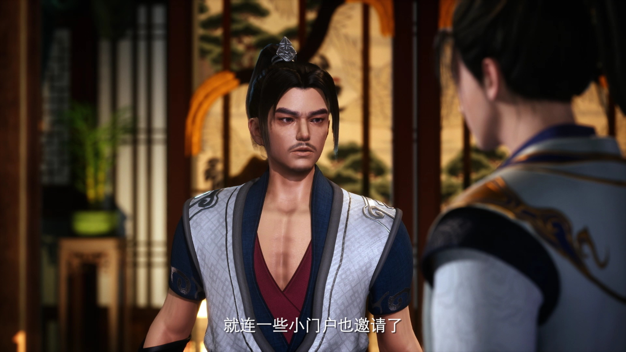 武逆 20集