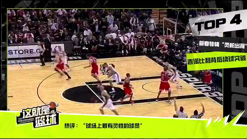 篮网vs黄蜂 NBA常规赛：篮网vs黄蜂第2节英文原声回放