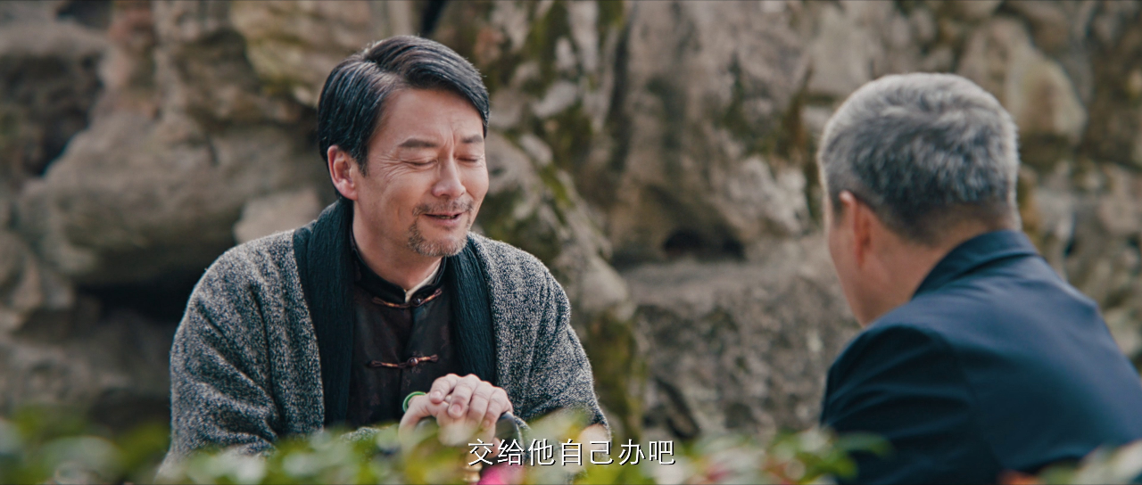 李狗娃 24集