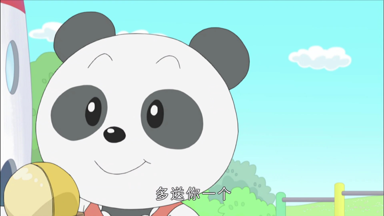 可爱巧虎岛全集 7集