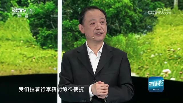 中建总建筑师薛峰直言,建筑师要创造生活场景,而不只是空间