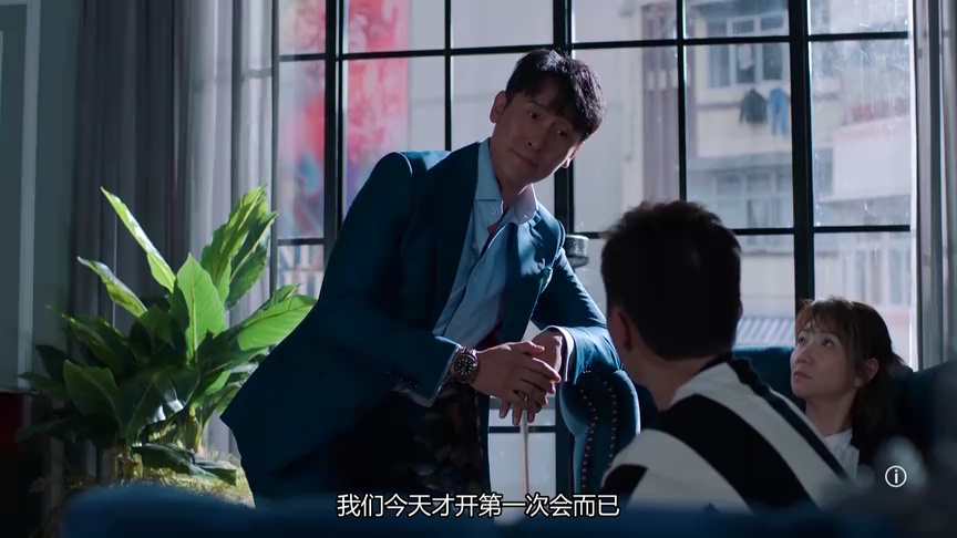 我家无难事[粤语版] 16集