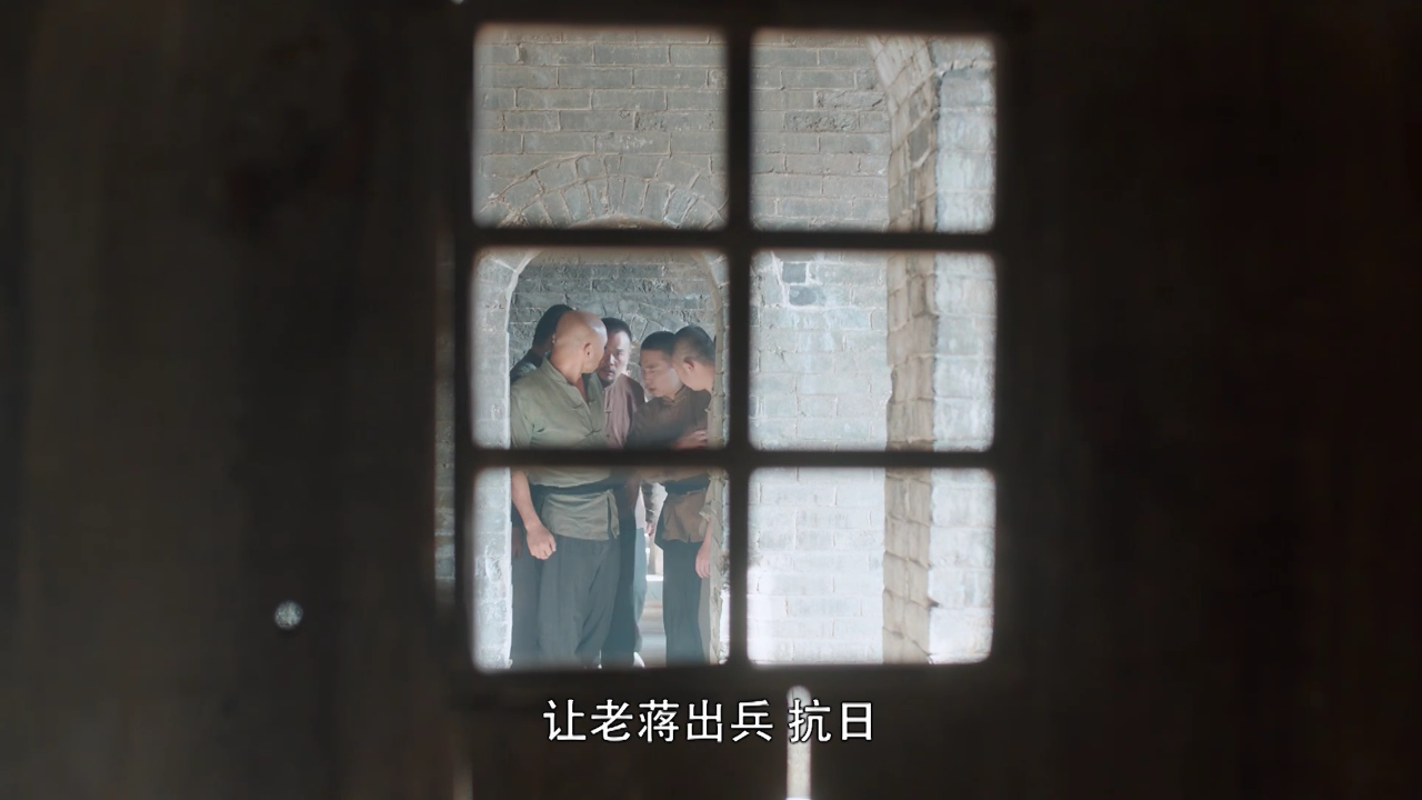 白鹿原 67集