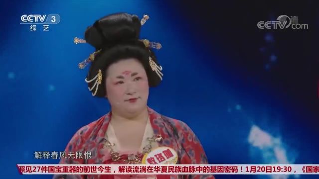 唐丽丽演唱《清平调》,天籁之音,让人想起邓丽君