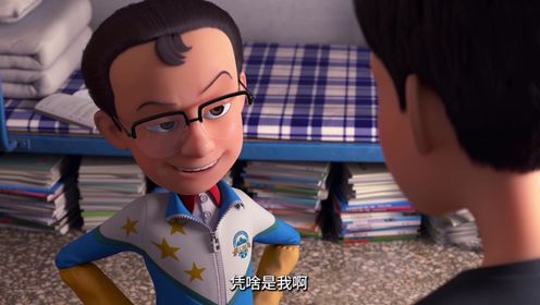 茶啊二中第5季_预告片_05_腾讯视频