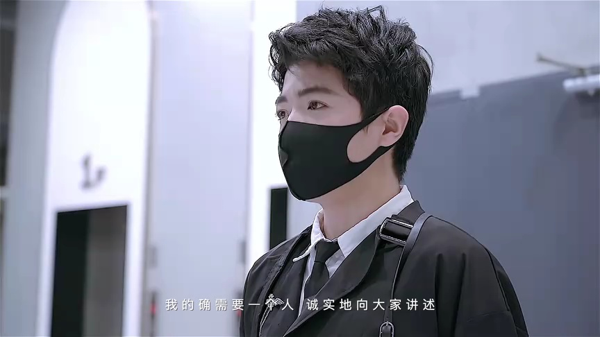 花城学生仔之天迹少女2 24集