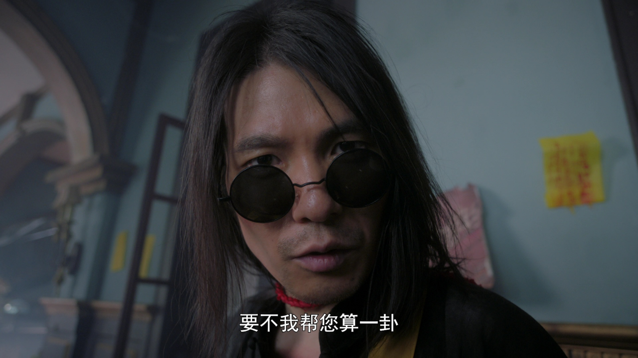珠光宾馆 3集