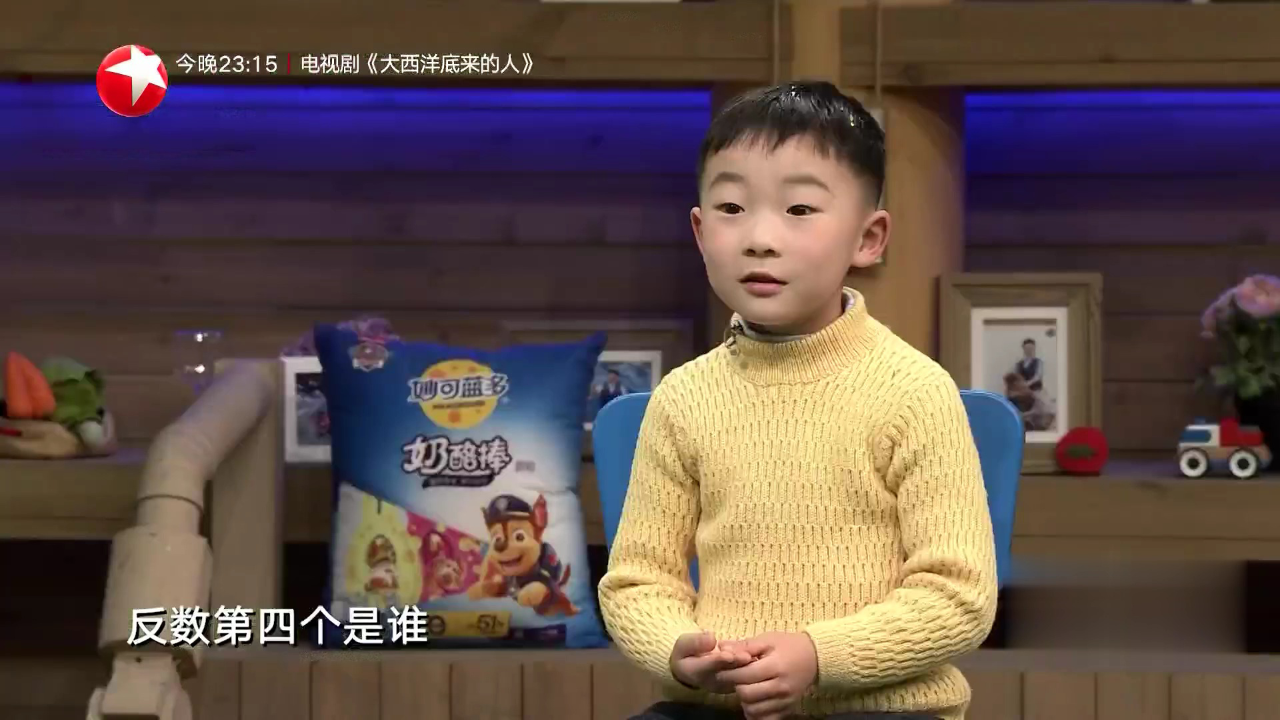 被冤枉了怎么办