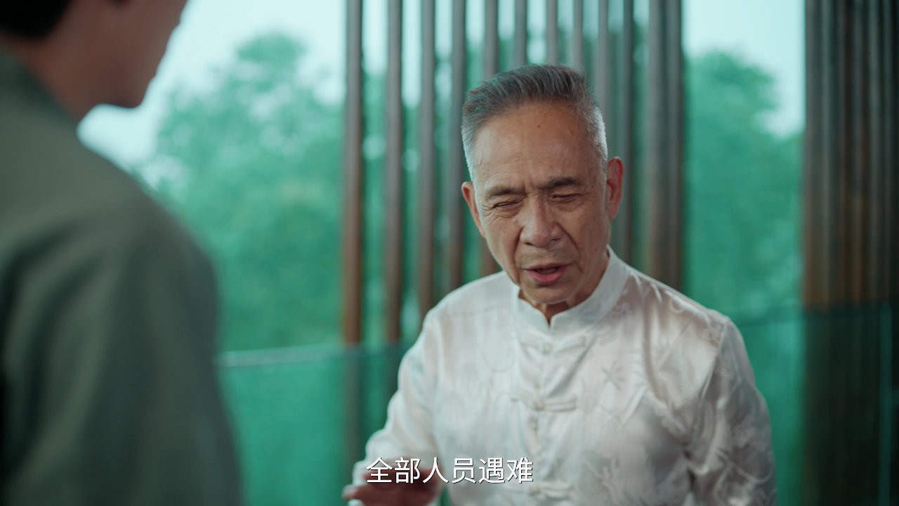 我能预见成功率 14集