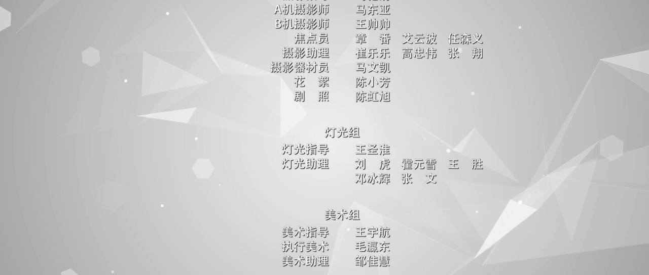丽人归来 22集