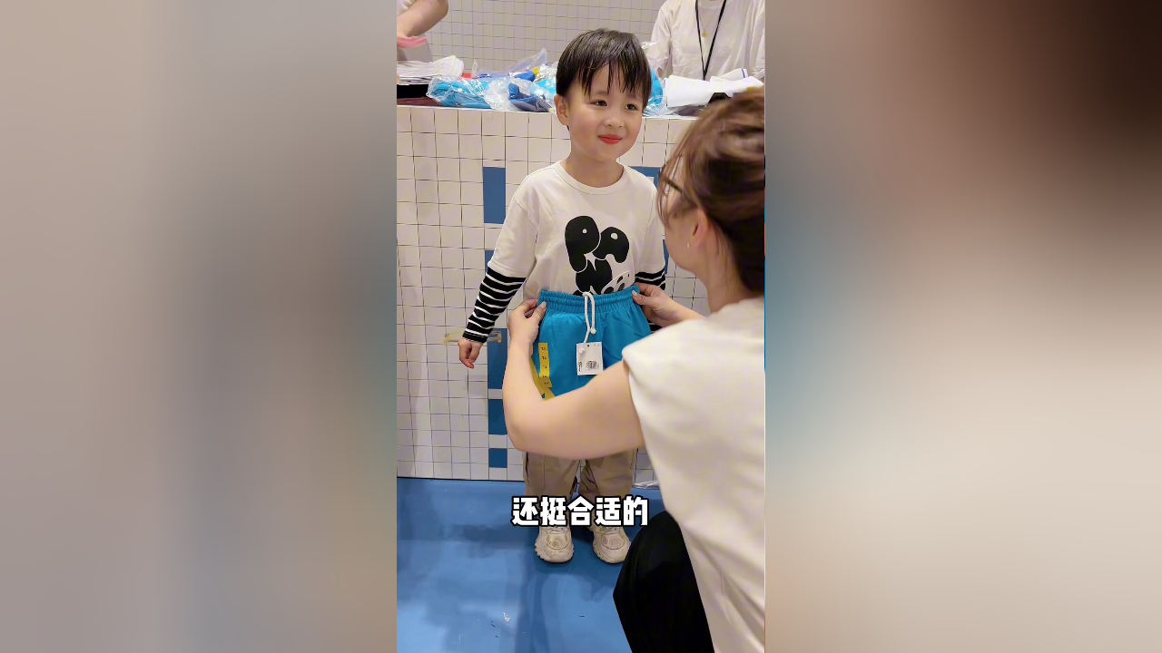 机灵姐要快乐长大 9集