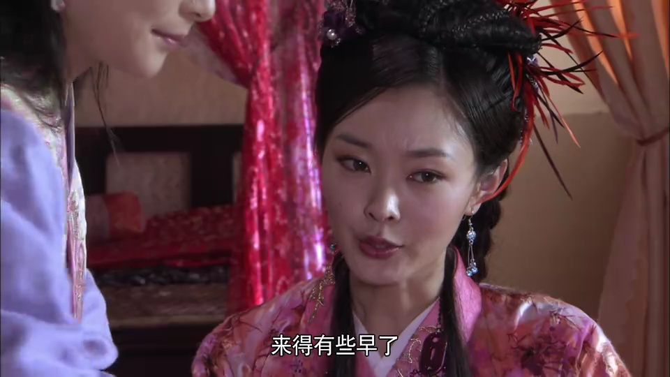 戏点鸳鸯 5集