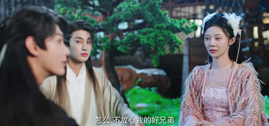 三嫁魔君 9集