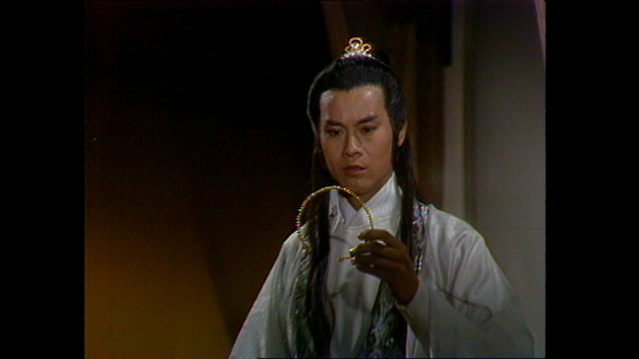 楚留香 50集