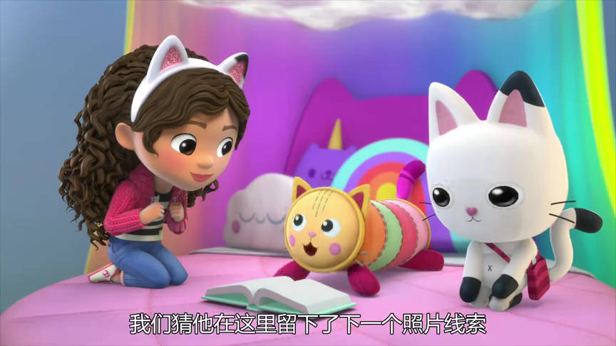 盖比的娃娃屋第一季[普通话版] 5集