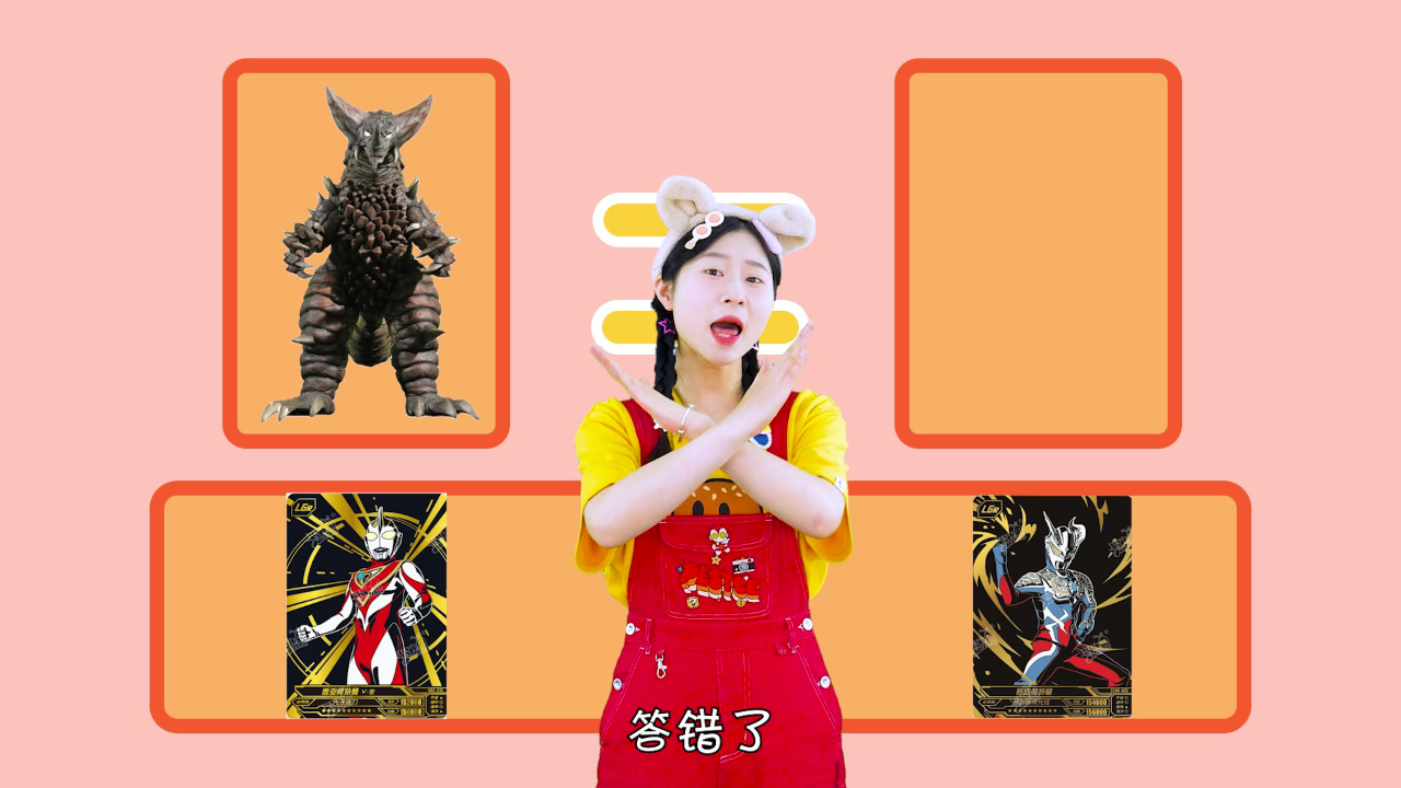 梦梦童趣屋之梦梦救援队 5集