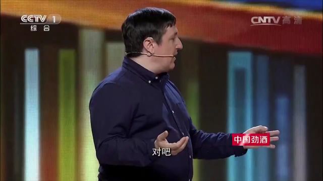 西班牙科学家米格尔分享,做科学要努力和坚持,永不放弃