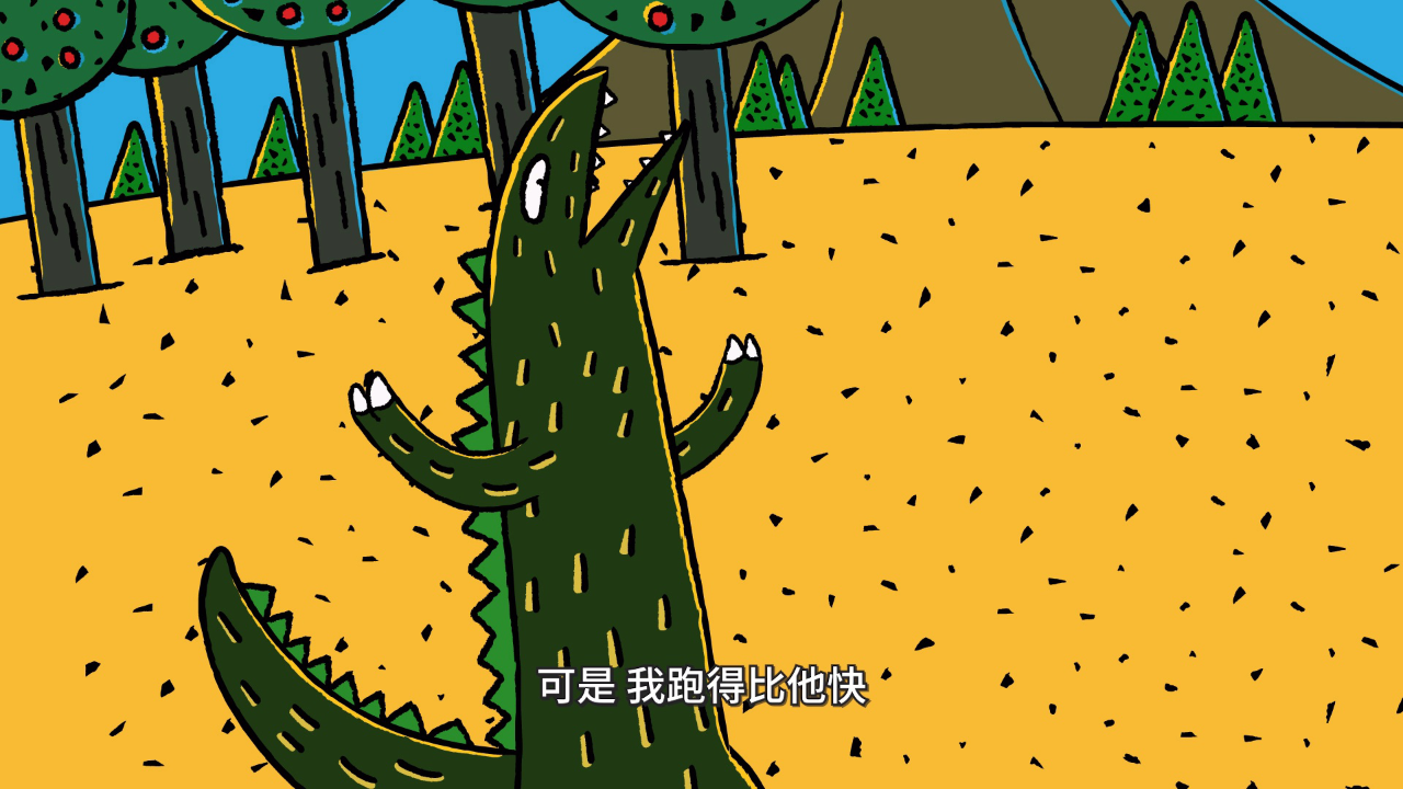 霸王龙雷奇第二季 13集