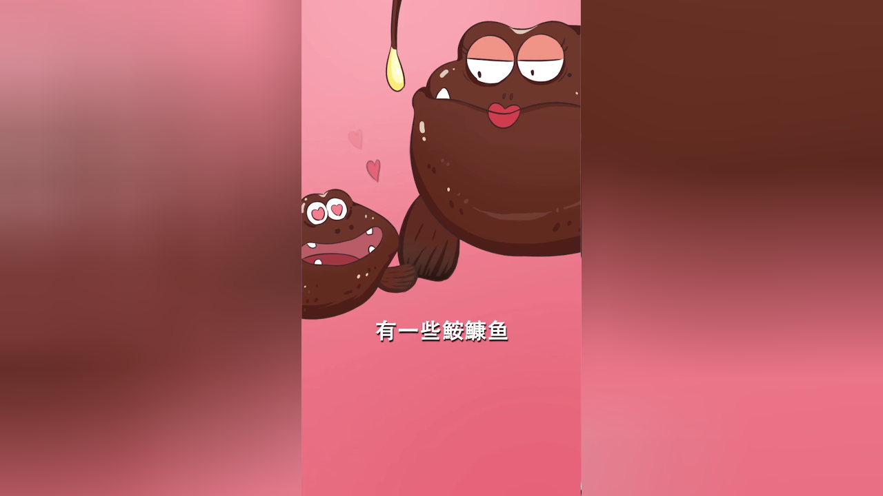 我是不白吃日常篇 第二季 3集