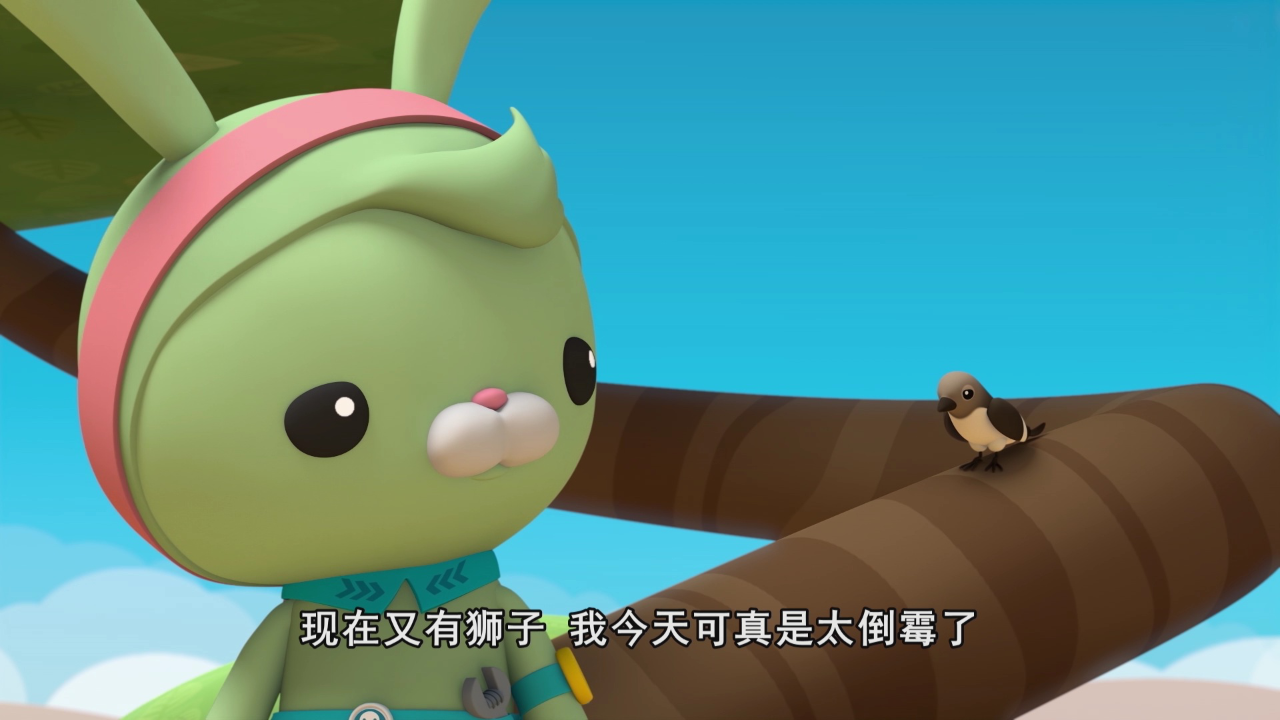 海底小纵队 第九季[普通话版] 10集