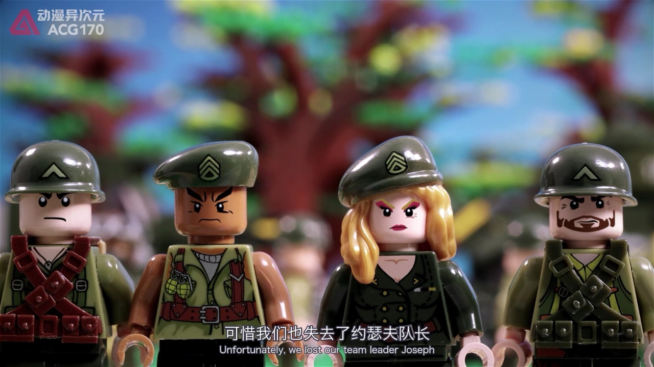 启蒙积木玩具定格动画：破晓行动队 15集