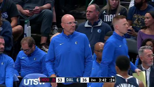 《达拉斯独行侠》NBA常规赛：火箭vs独行侠第2节英文原声回放