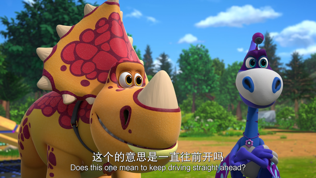 暴风恐龙战队 第三季[英文版] 11集