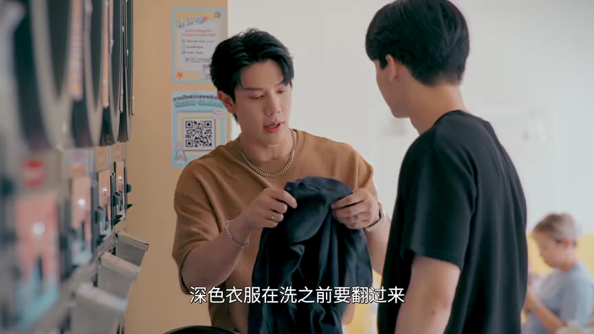 我的ID是江南美人[普通话版] 9集