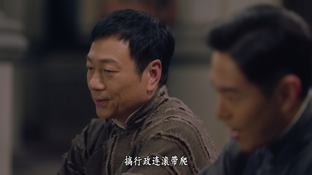 巾帼枭雄之悬崖[普通话版] 5集