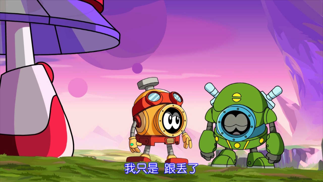 赛尔号第九季 23集