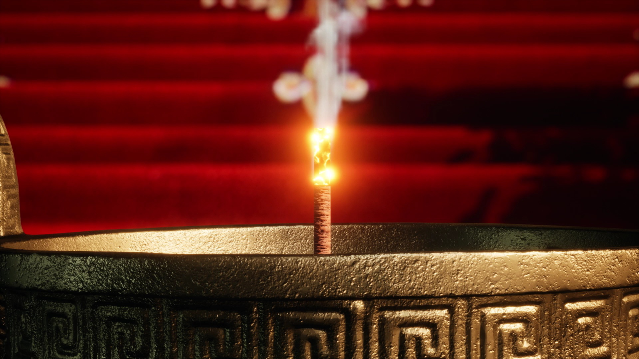 武逆 4集