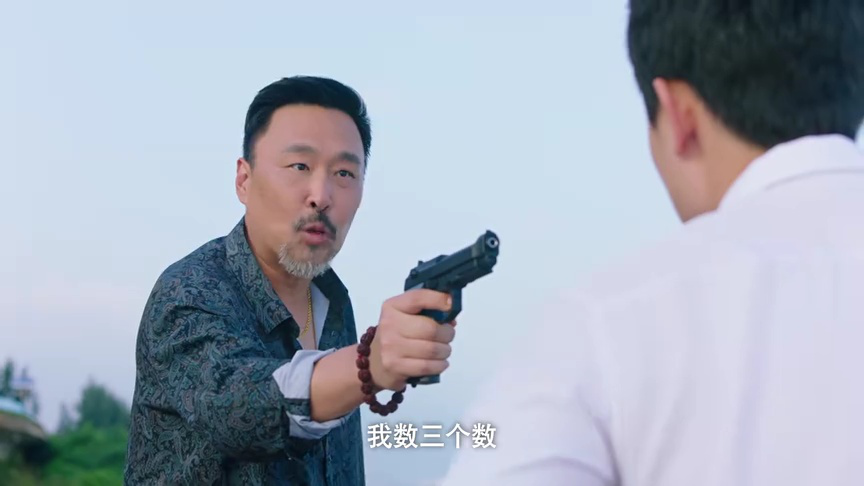 恋爱潜伏 8集