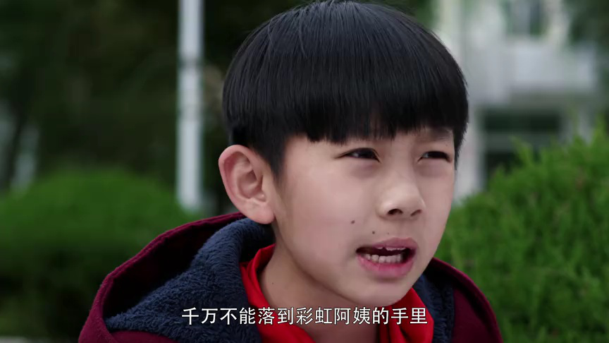小饭桌的故事第一季 7集