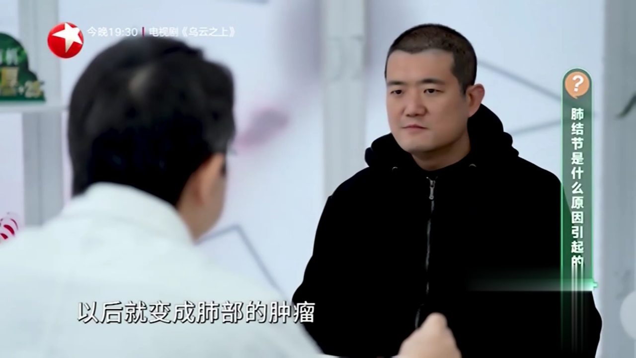 诊断有轻微脑梗改怎么办