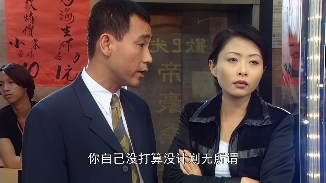 妙手仁心[普通话版] 30集