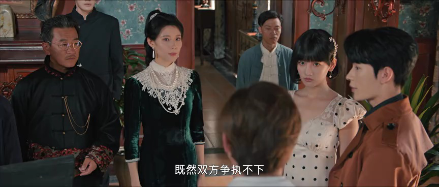 错心 5集
