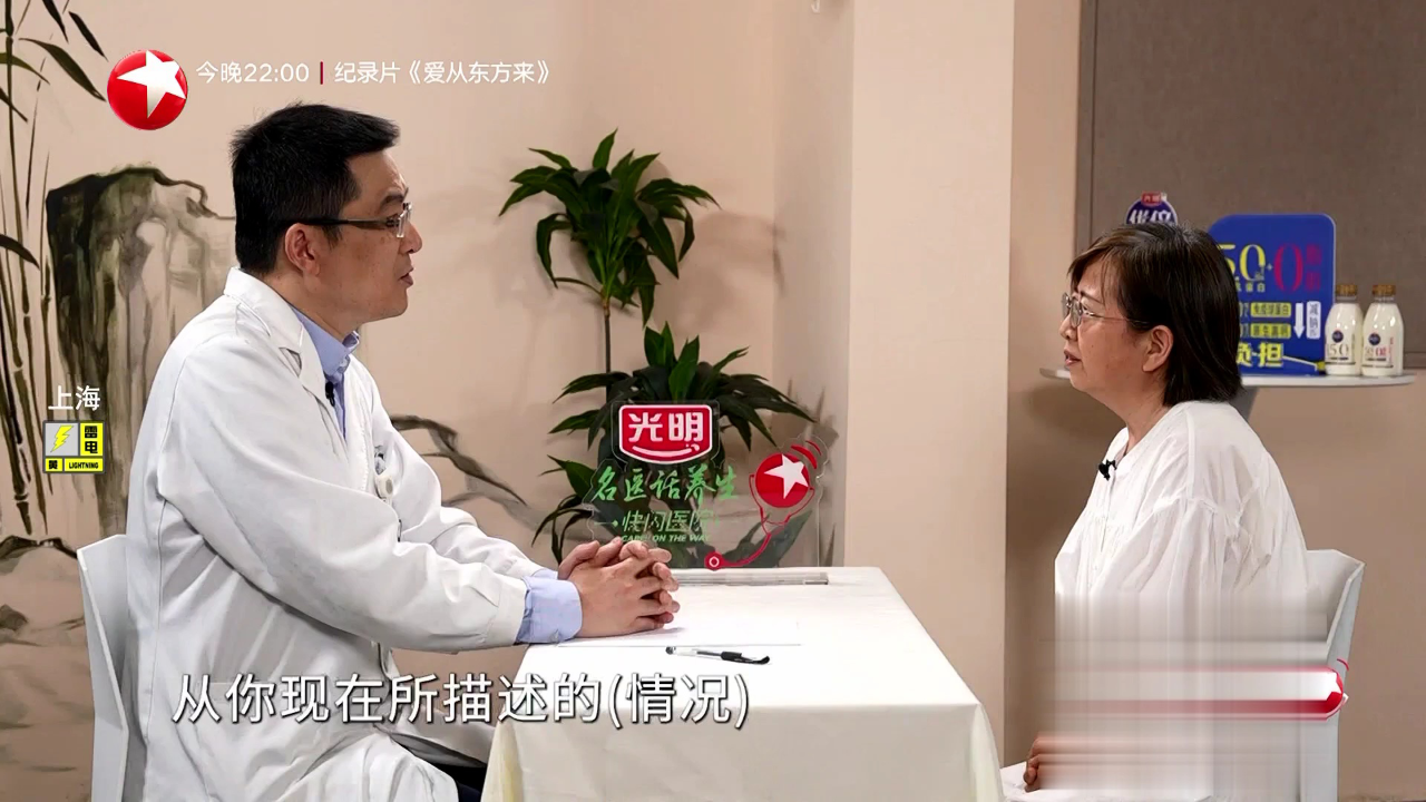 快闪医院——如何区分面神经炎与感冒