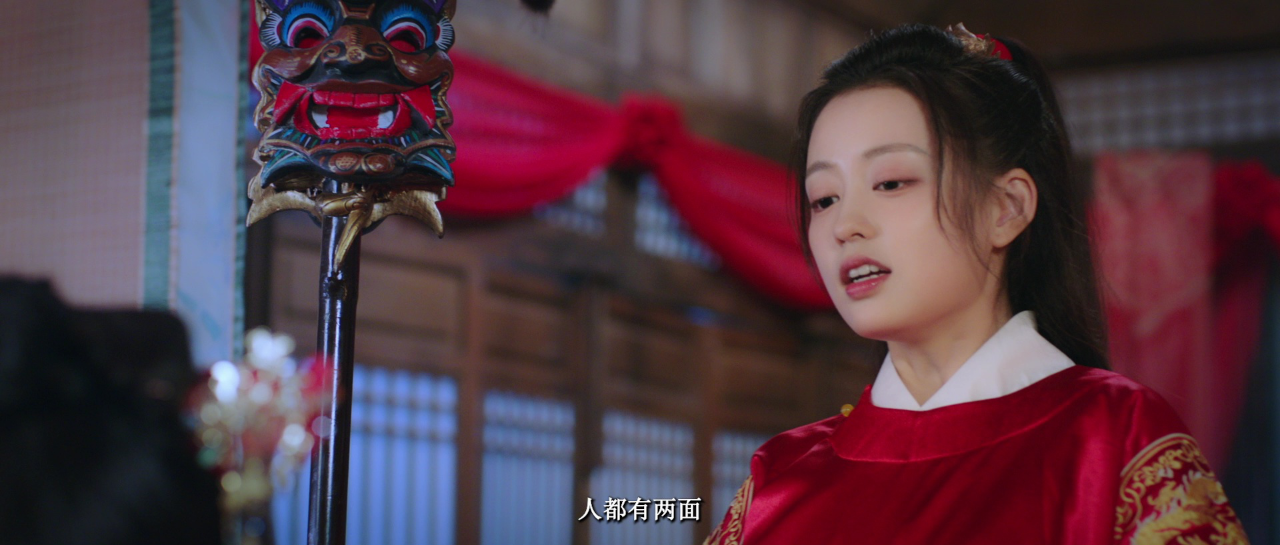 抢个将军来压寨 2集