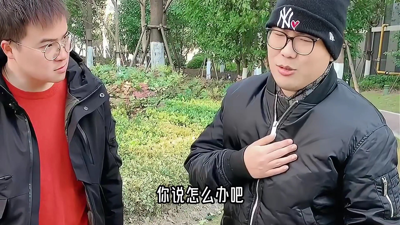 机灵姐的儿童安全小妙招 16集