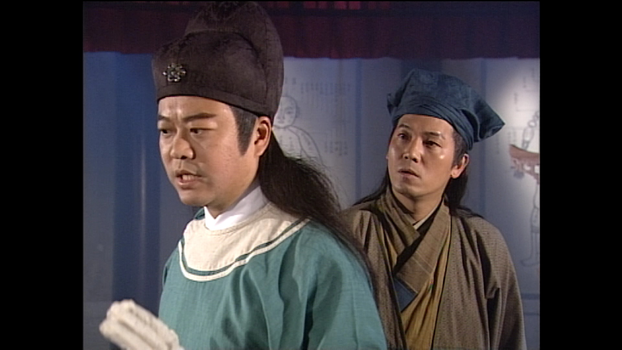 洗冤录2[粤语版] 12集