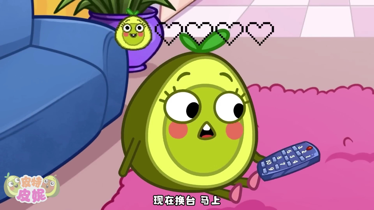 皮特皮妮妙妙屋 46集