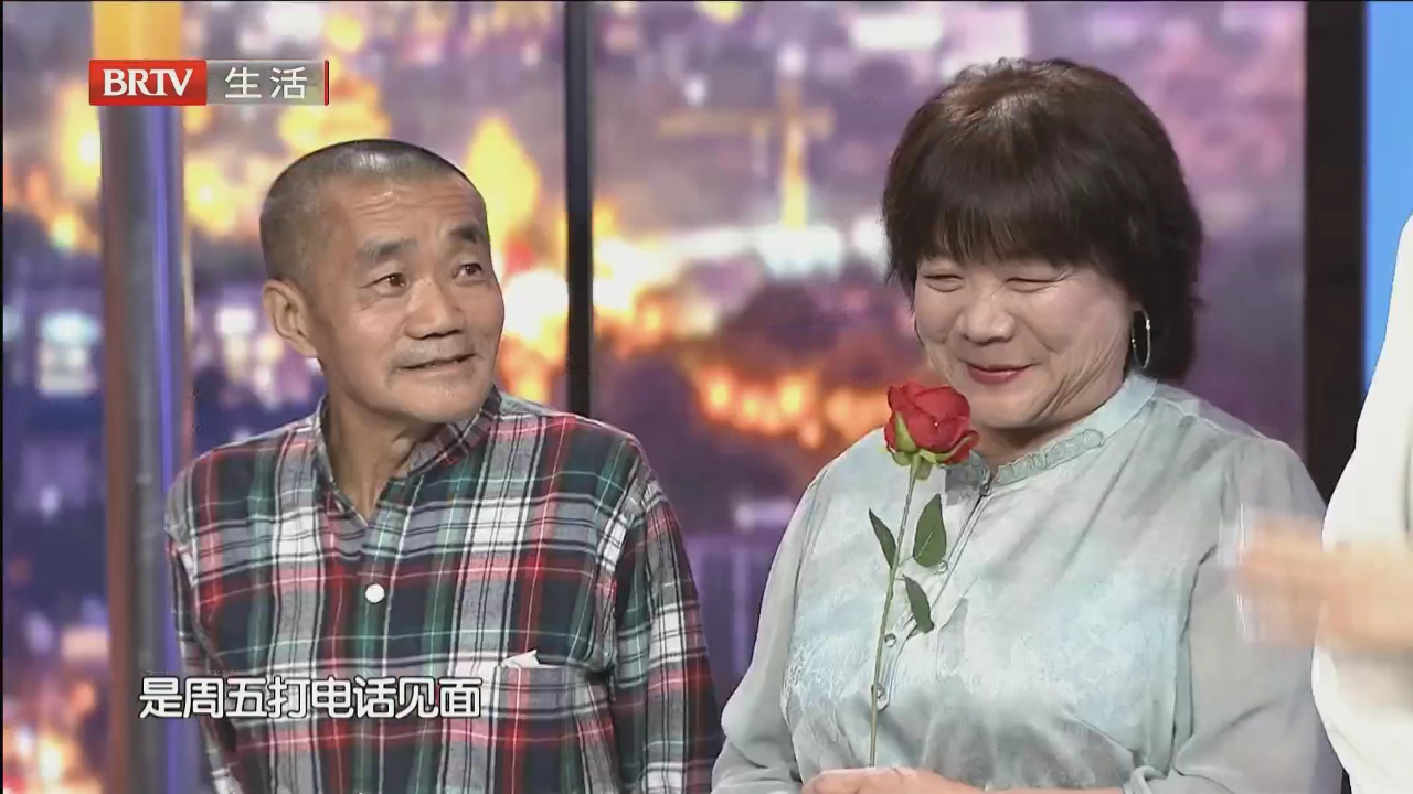 我愿转角遇到爱（四）