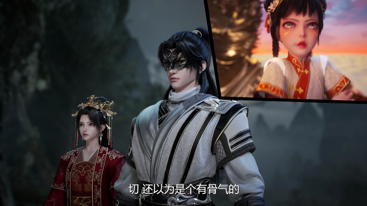 吞天记 16集