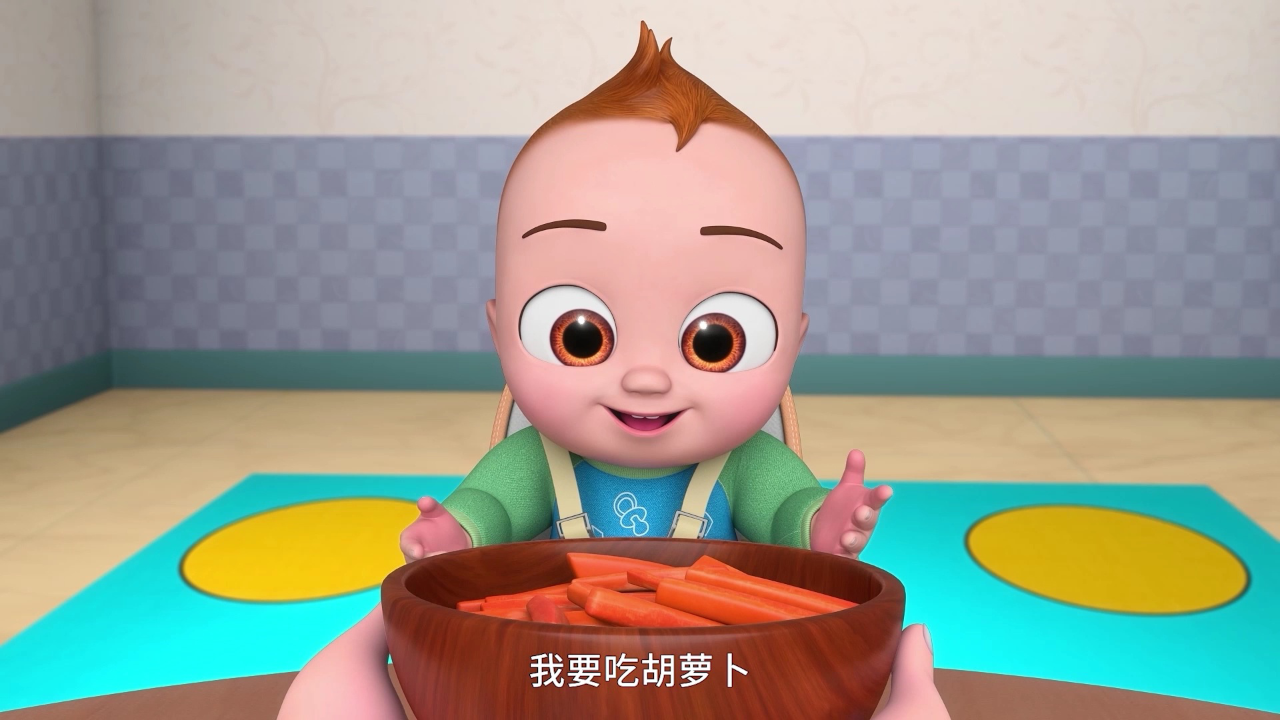 初初宝贝儿歌第一季英文版 64集