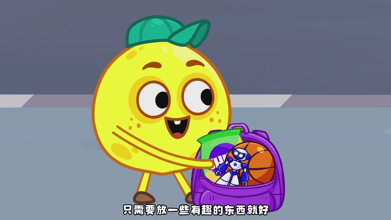 皮特皮妮妙妙屋 6集