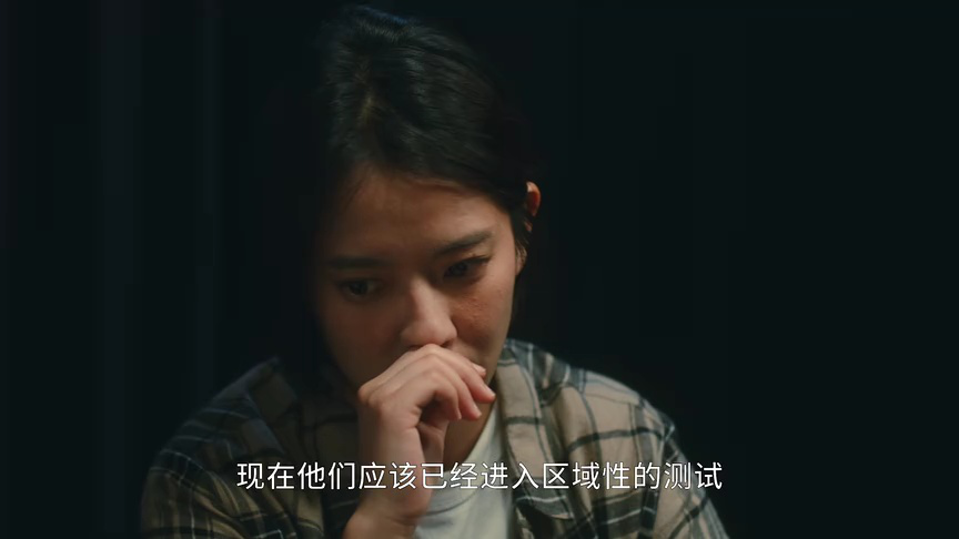 太太太厉害 6集