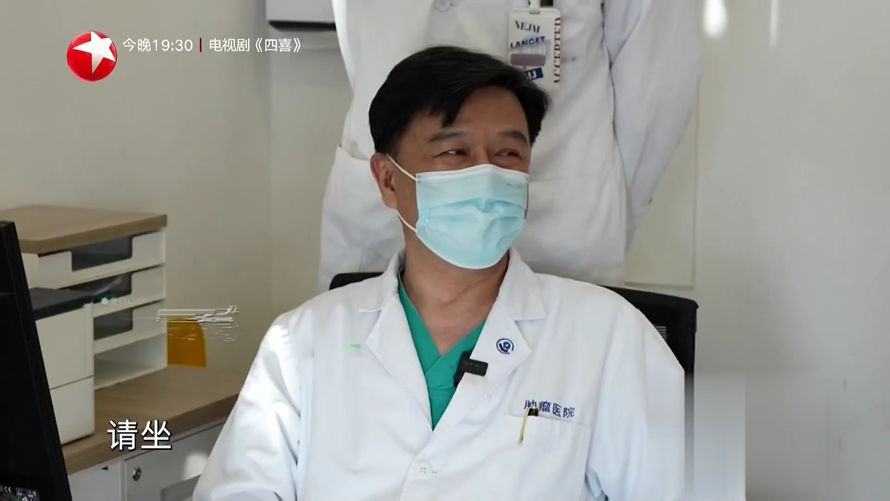 快闪医院——叶定伟